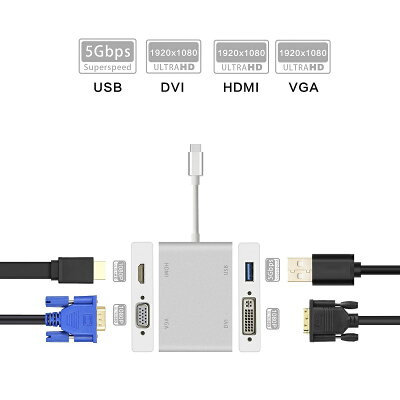 USB C-HDMI/DVI/VGA/USB3.0 4in1 変換アダプタ 20cm シルバー
